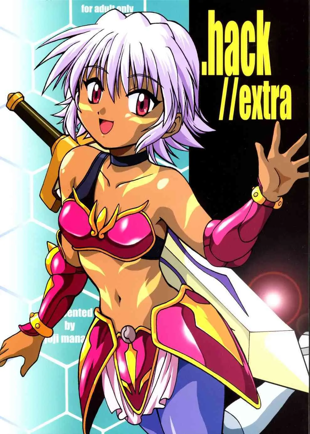 (CR33) [スタジオかつ丼 (真鍋譲治)] .hack//extra (.hack//黄昏の腕輪伝説)