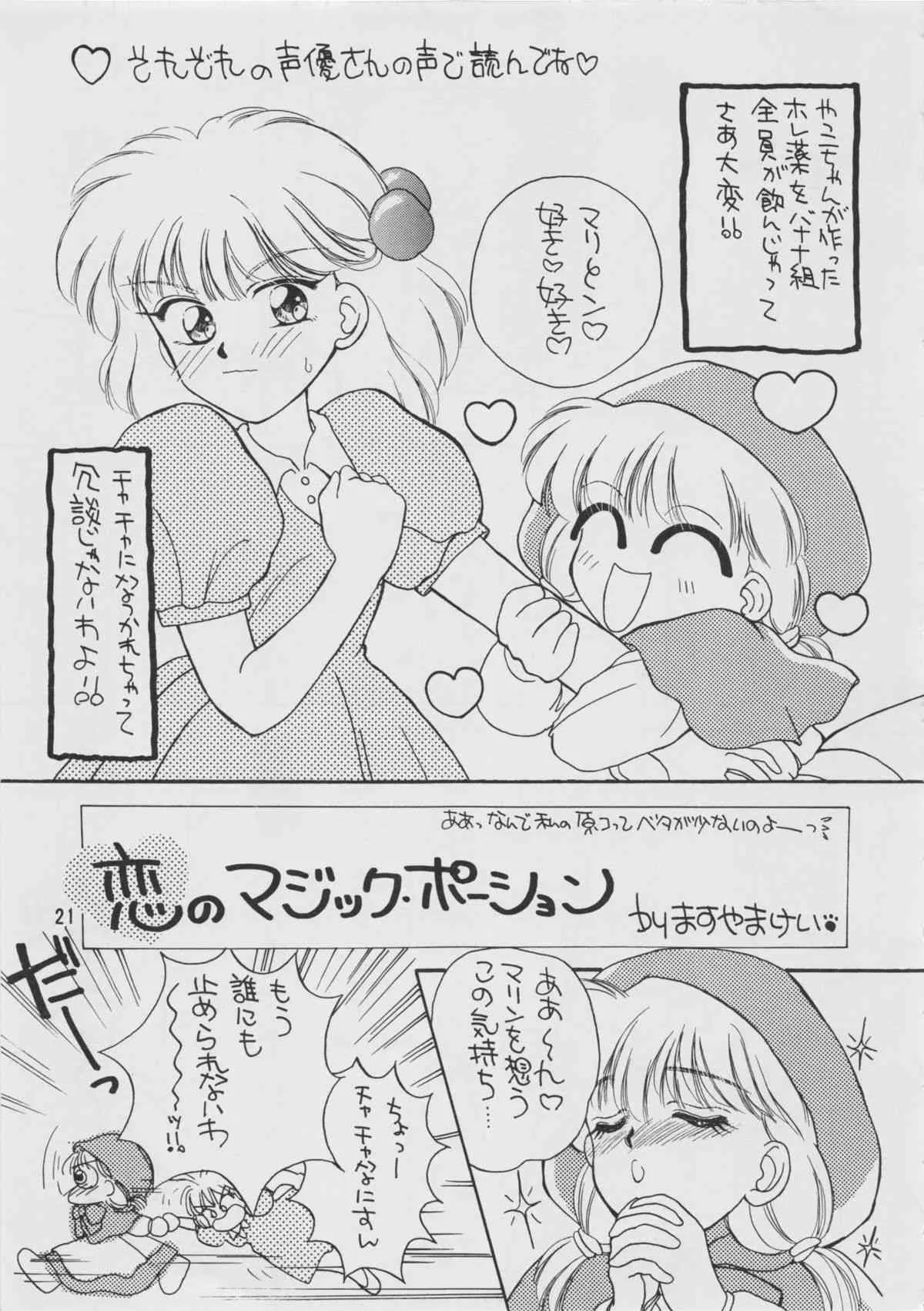 image_22