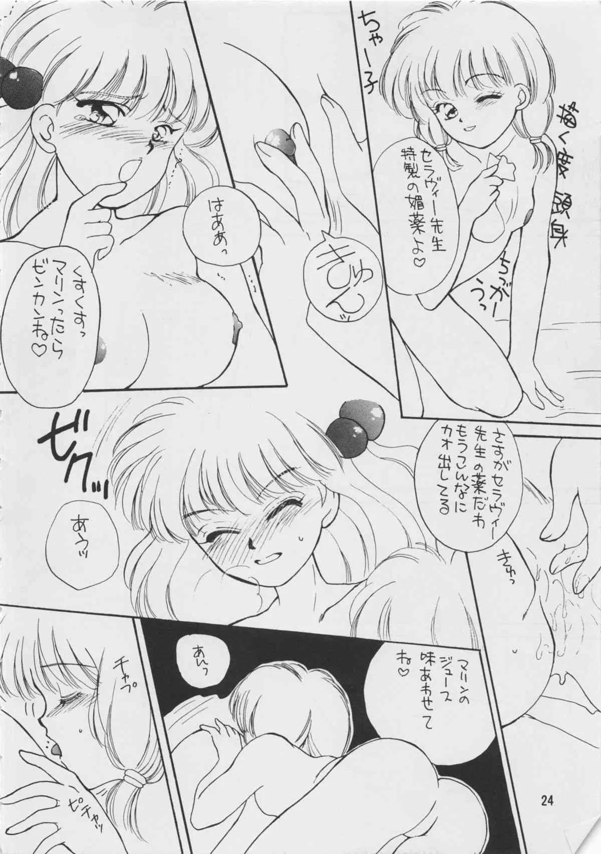 image_25
