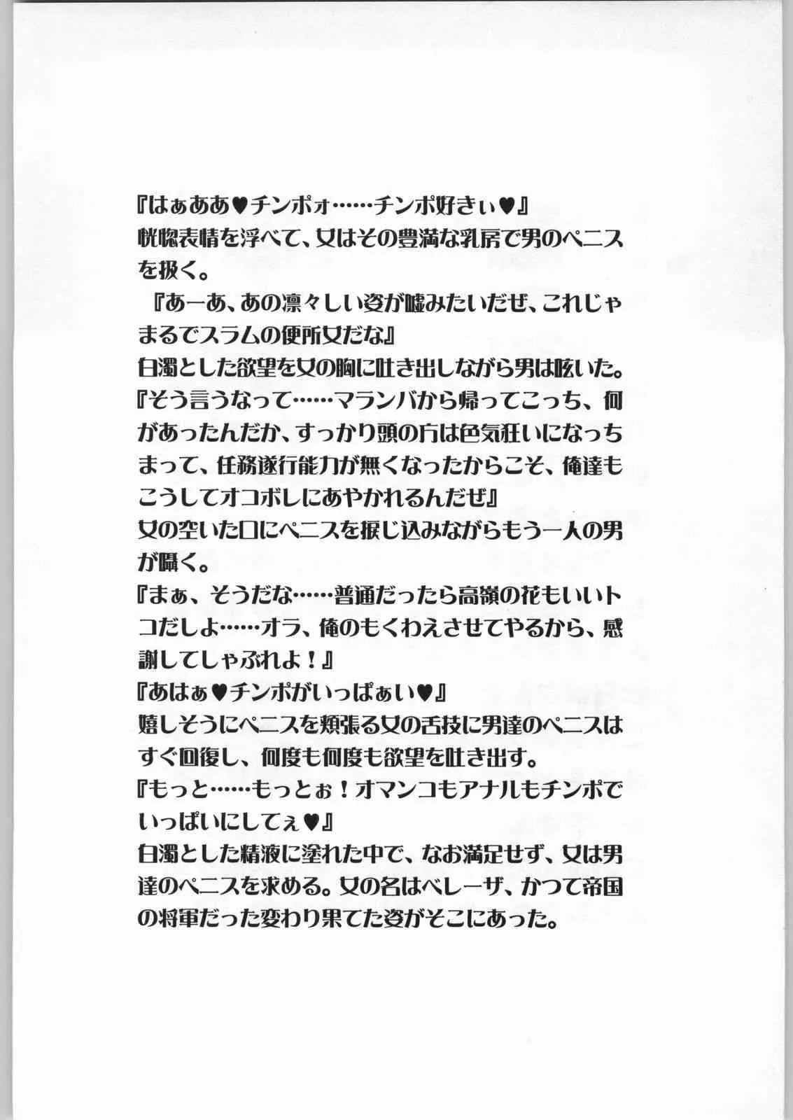 image_57