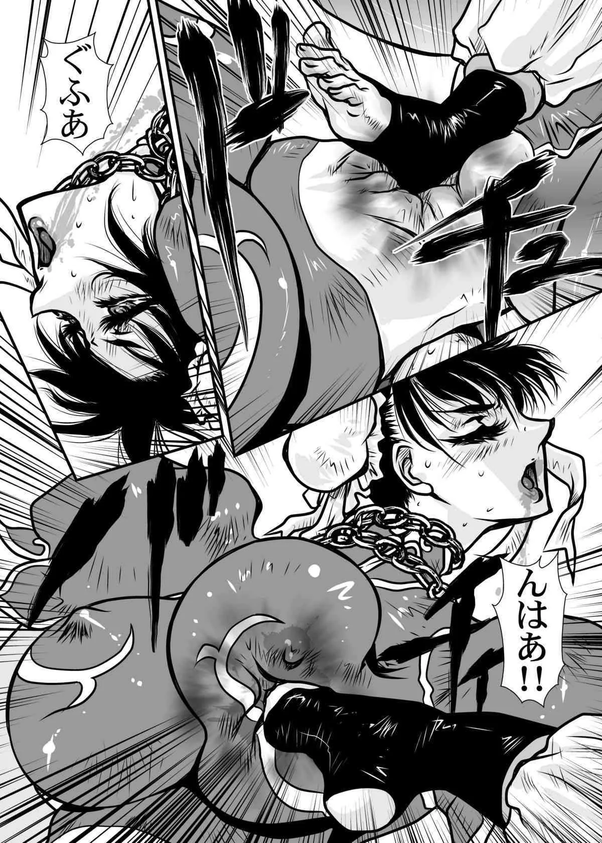 (C78) [悠理愛個人誌会 (悠理愛)] CAMMCRASH (ストリートファイター)_8