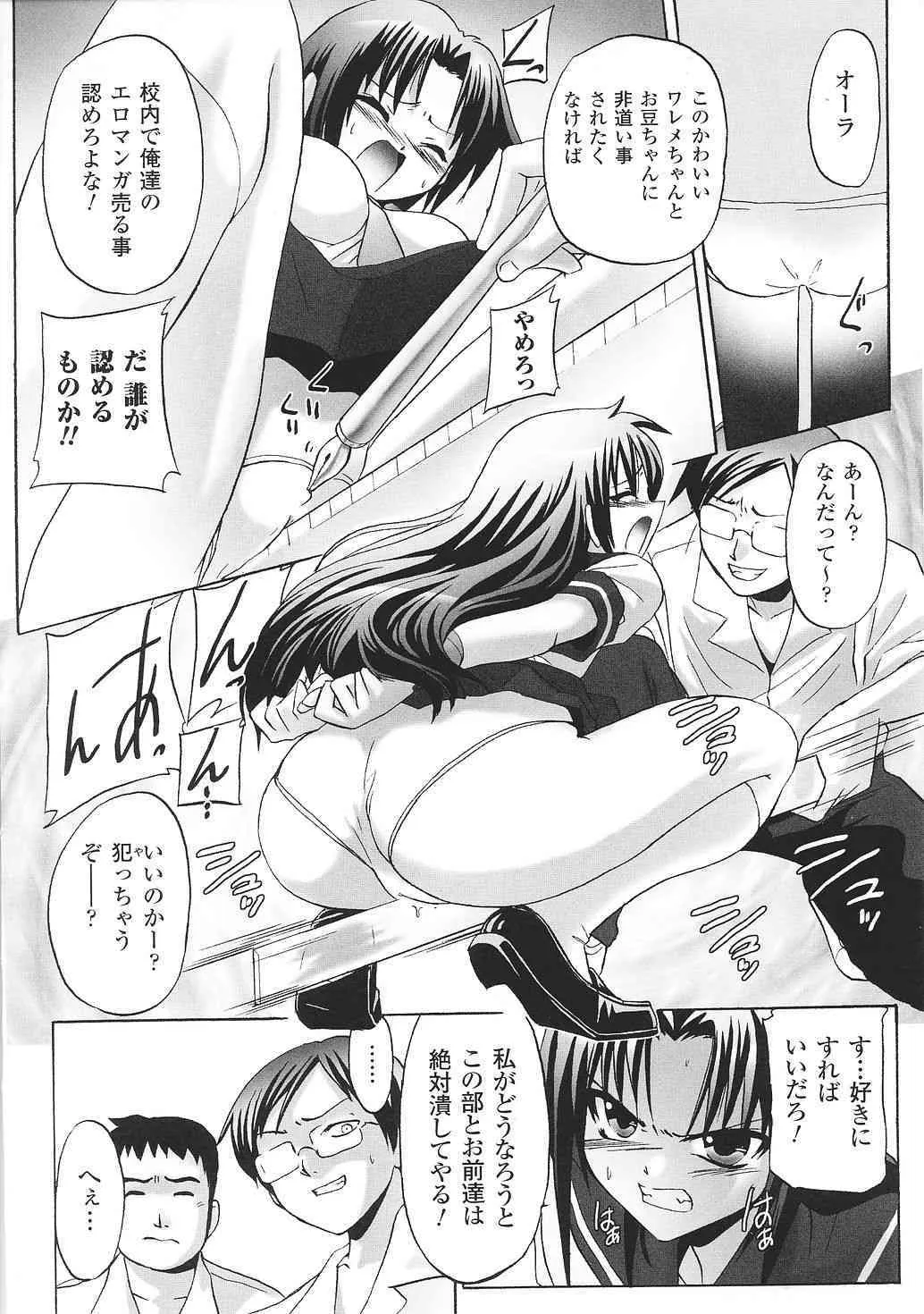 image_38