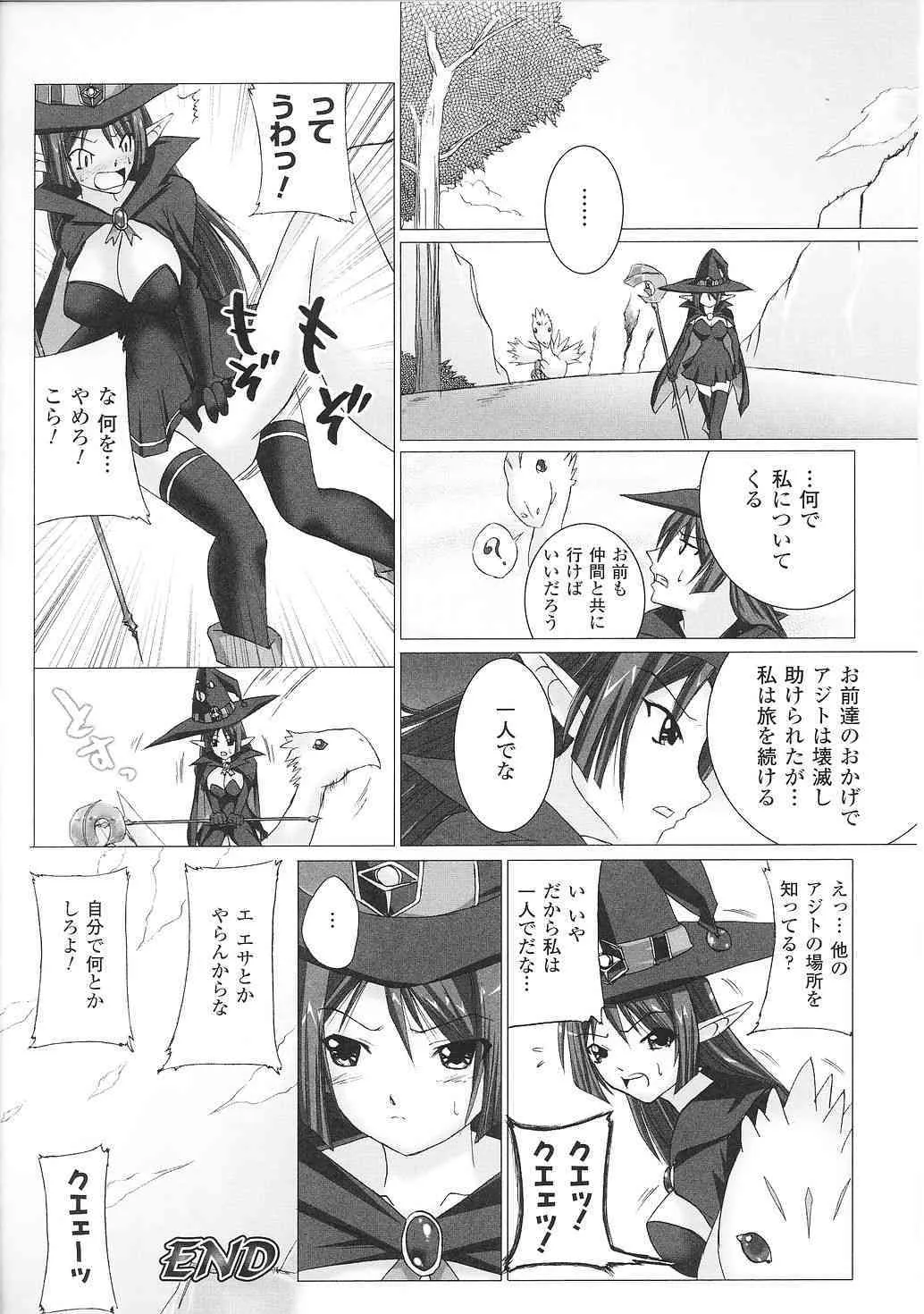 image_56