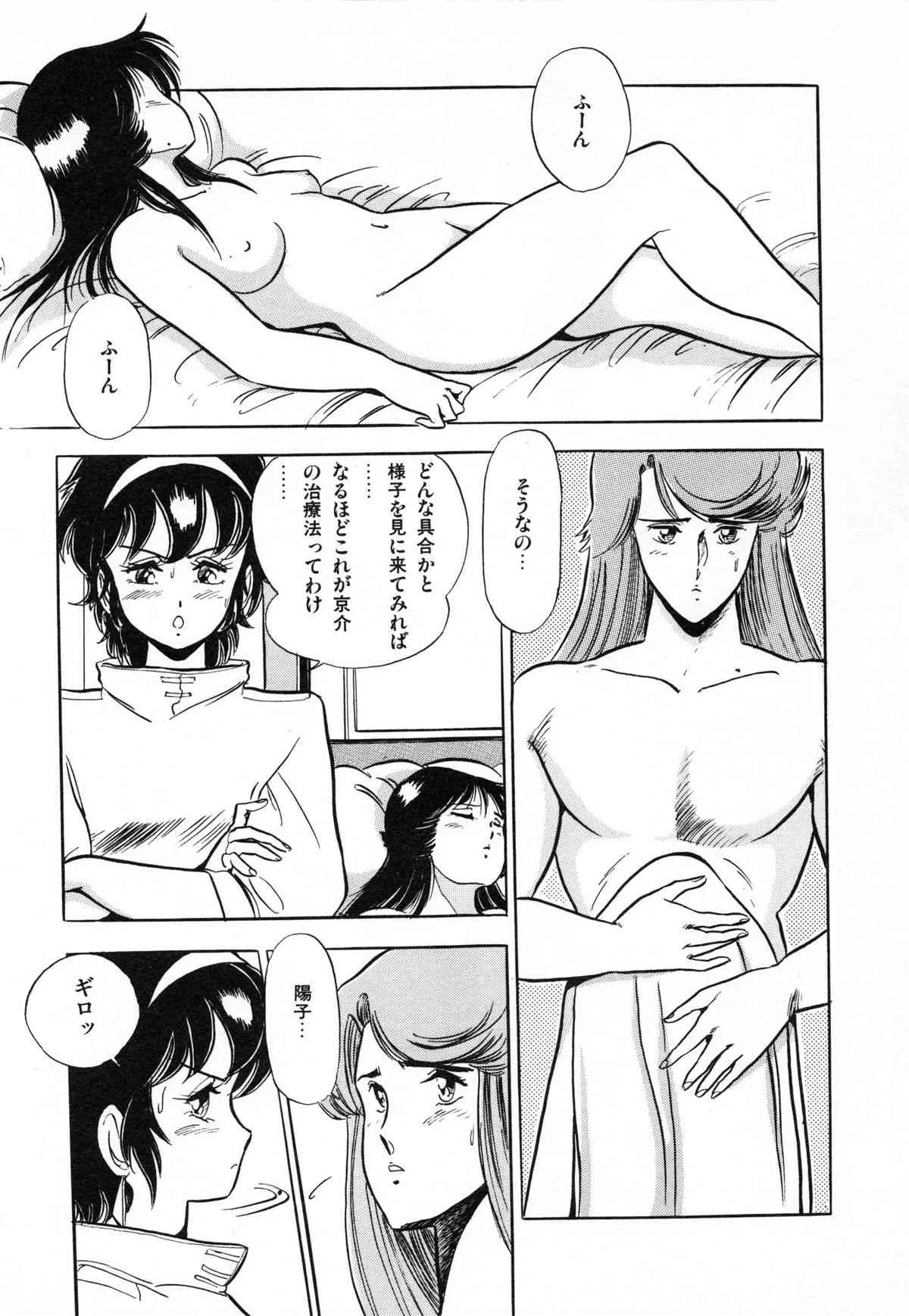 image_138