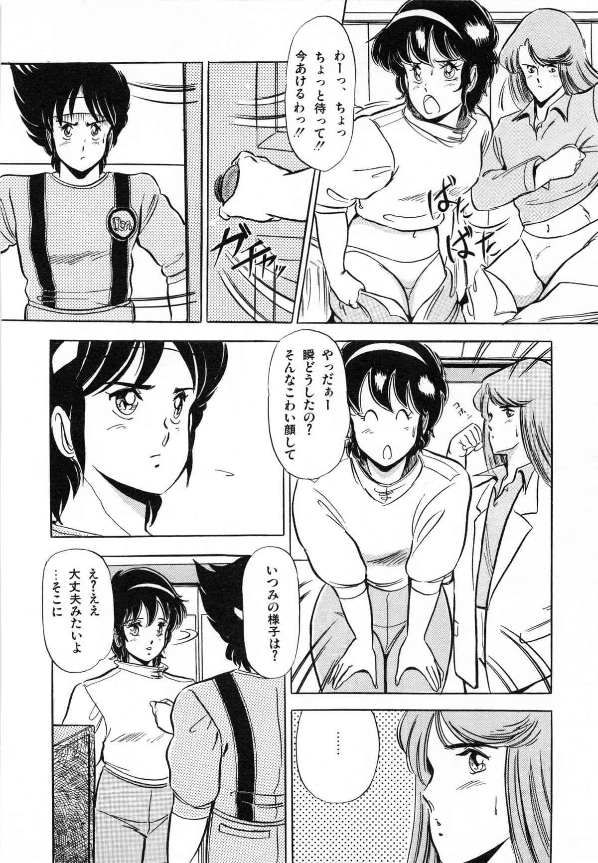 image_142