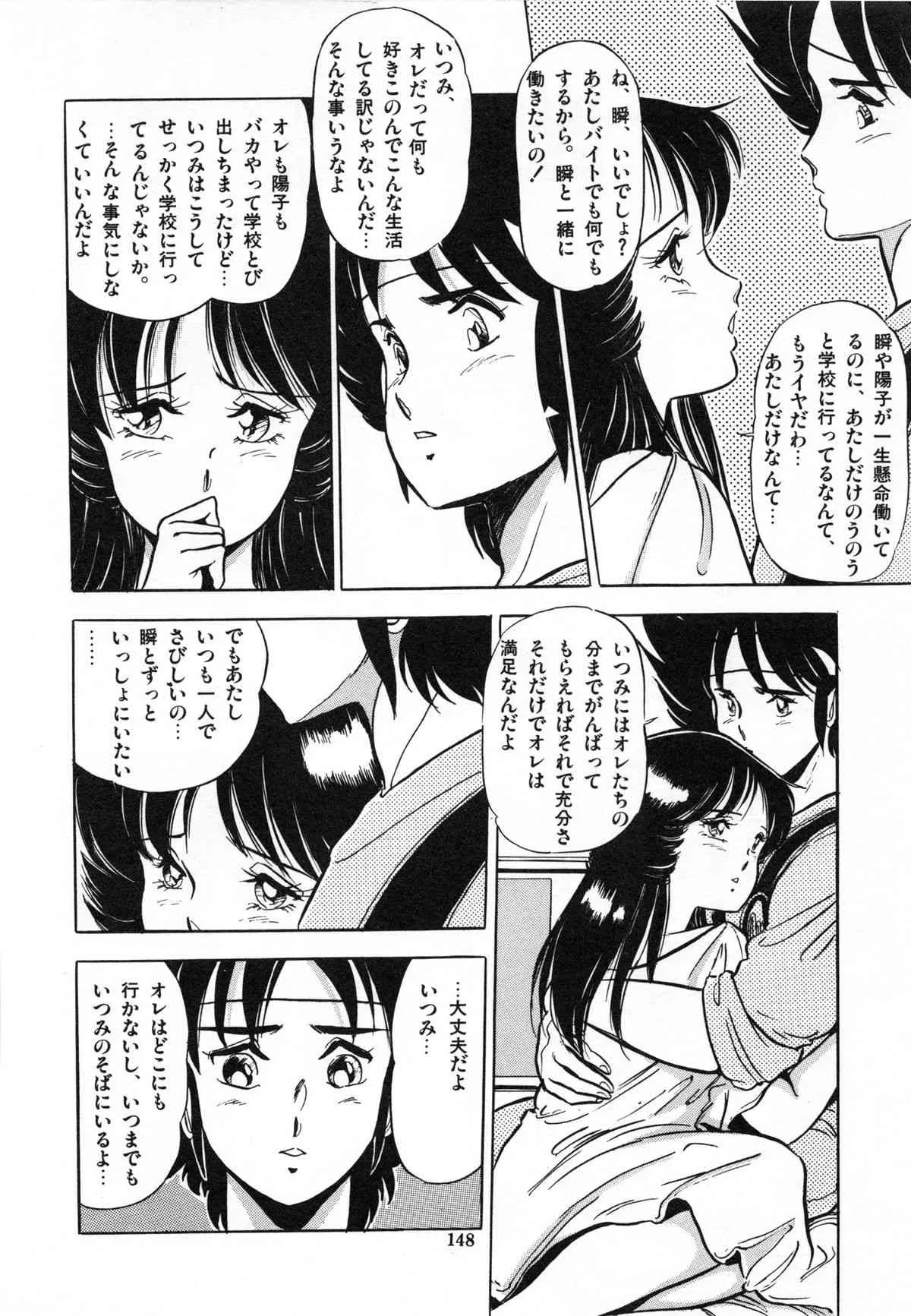 image_150