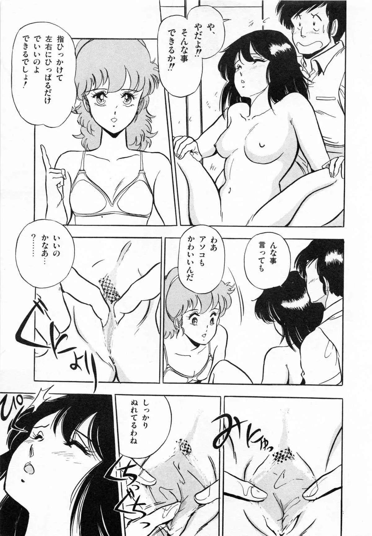 image_25