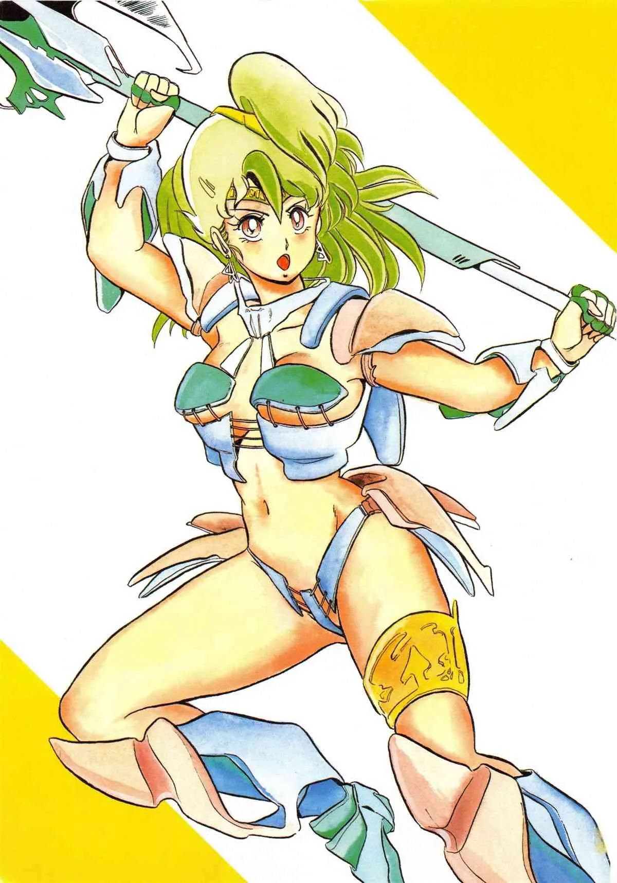[戯遊群] フライング ゼネレーション_3