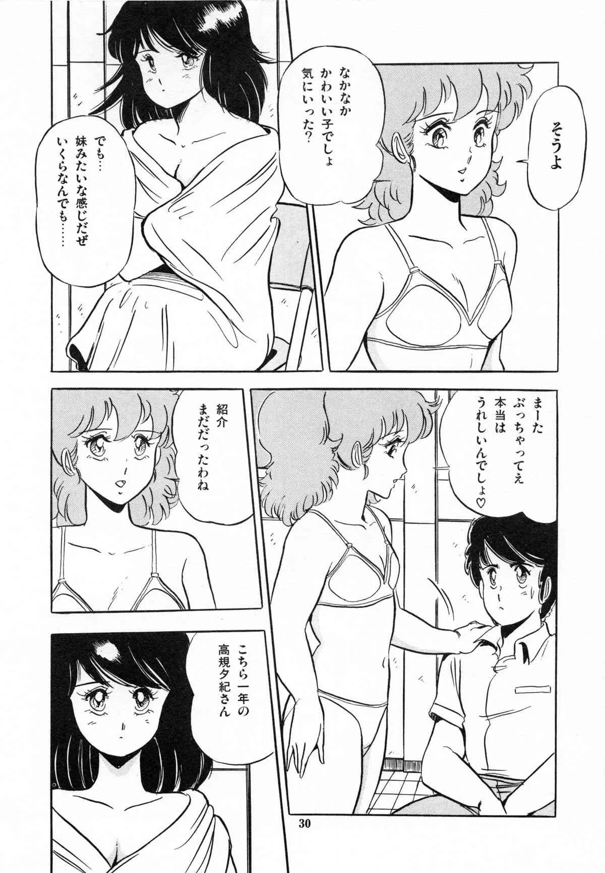 image_32