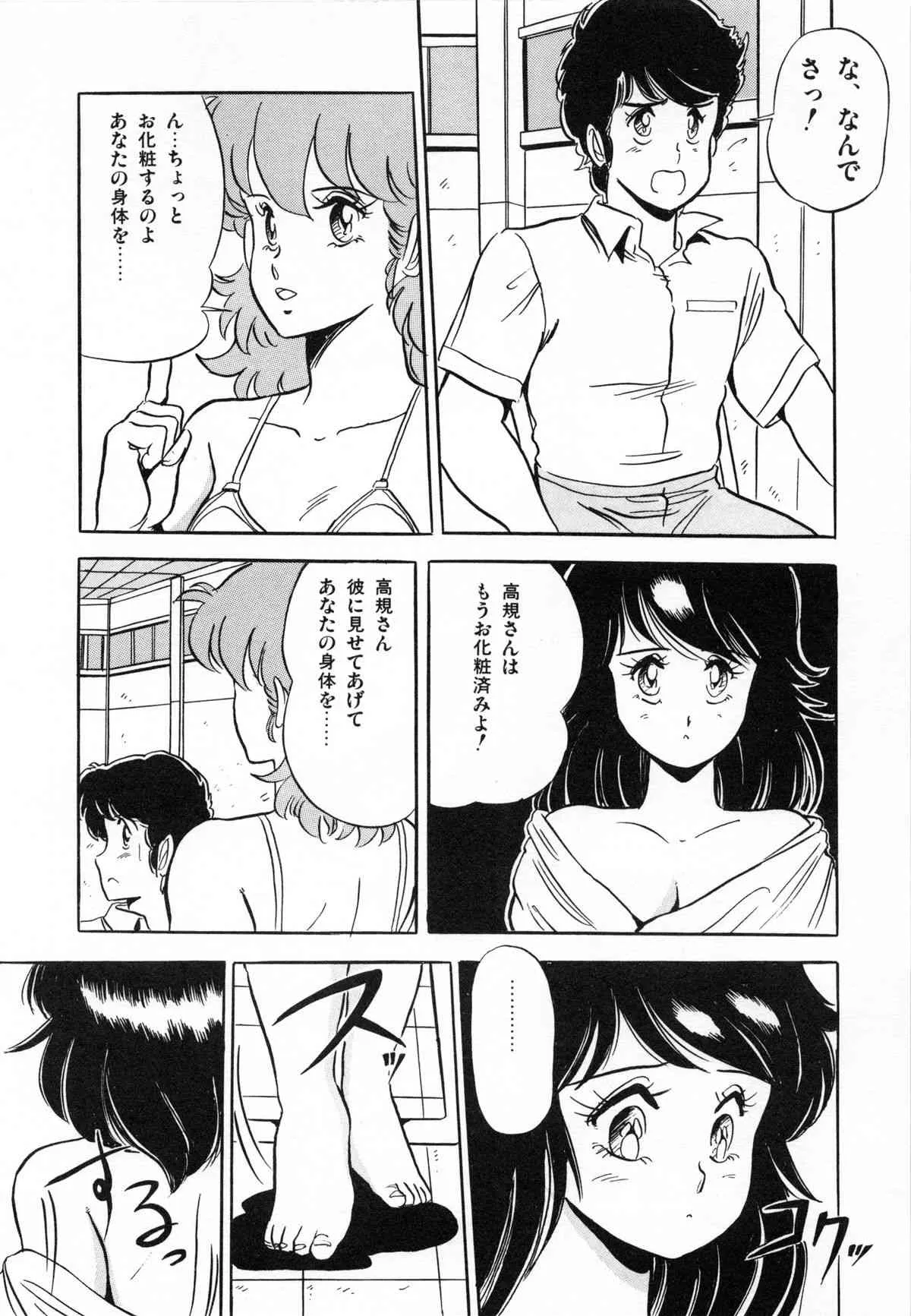image_34