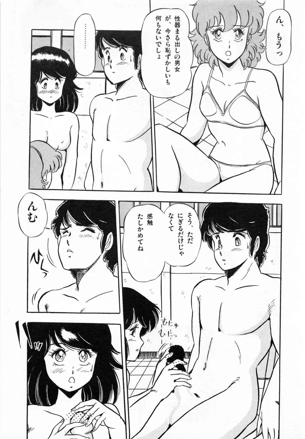 image_39