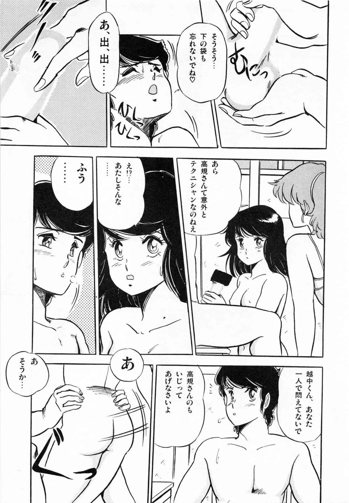 image_41