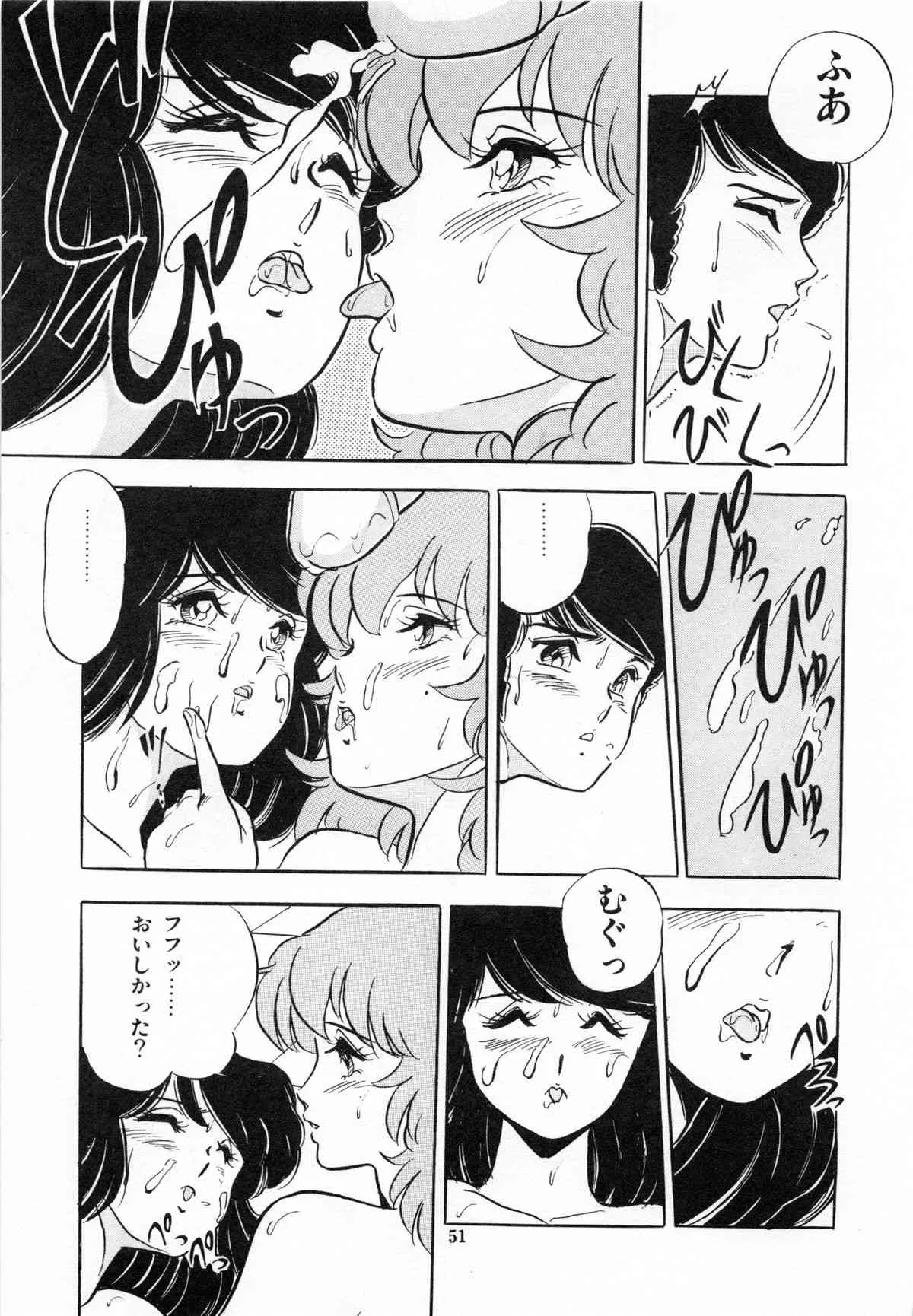 image_53