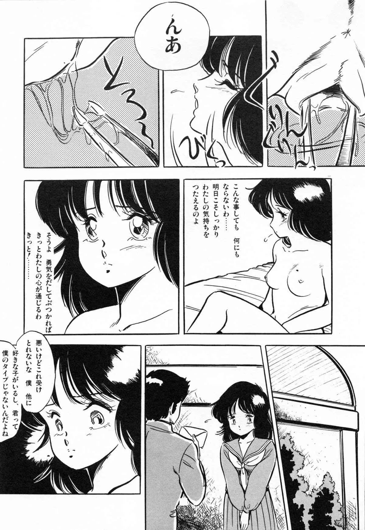 image_63