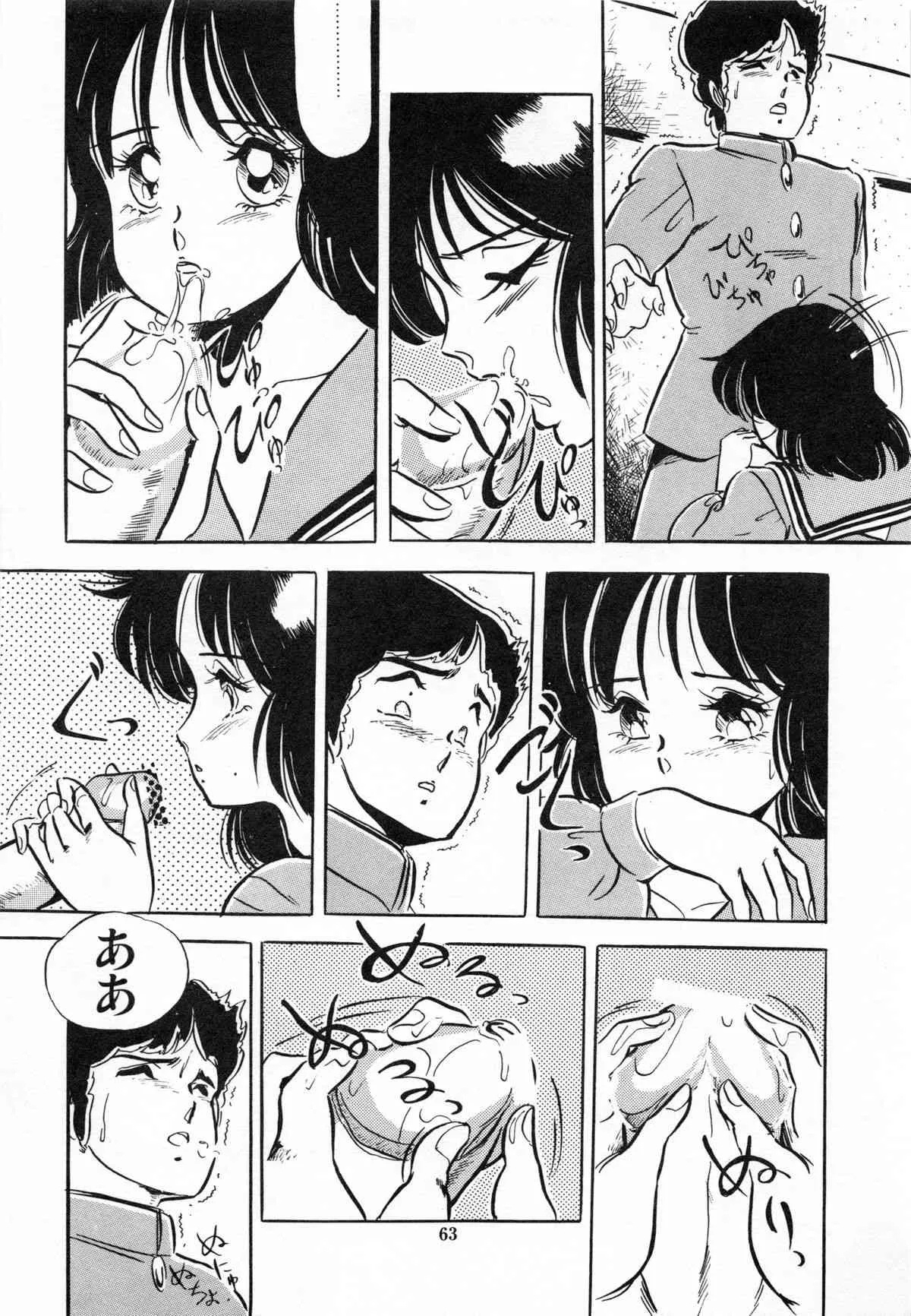 image_65
