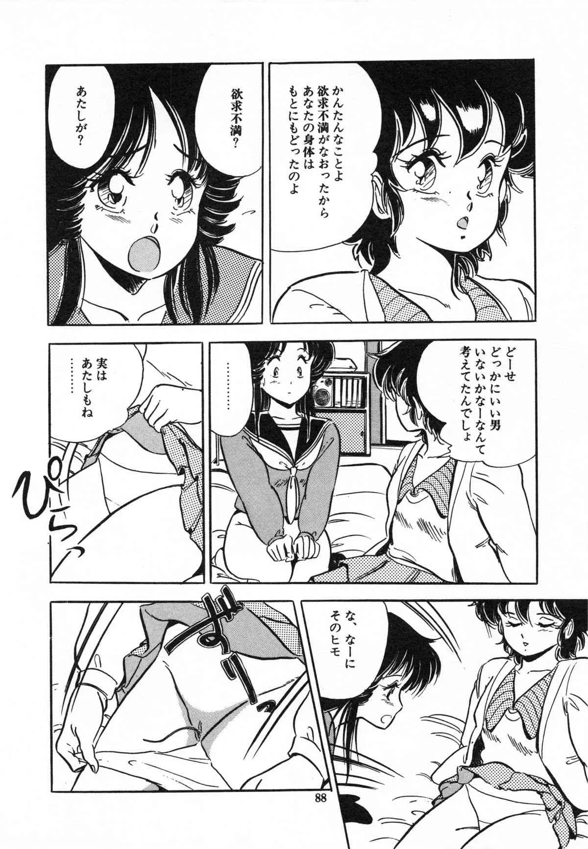 image_90