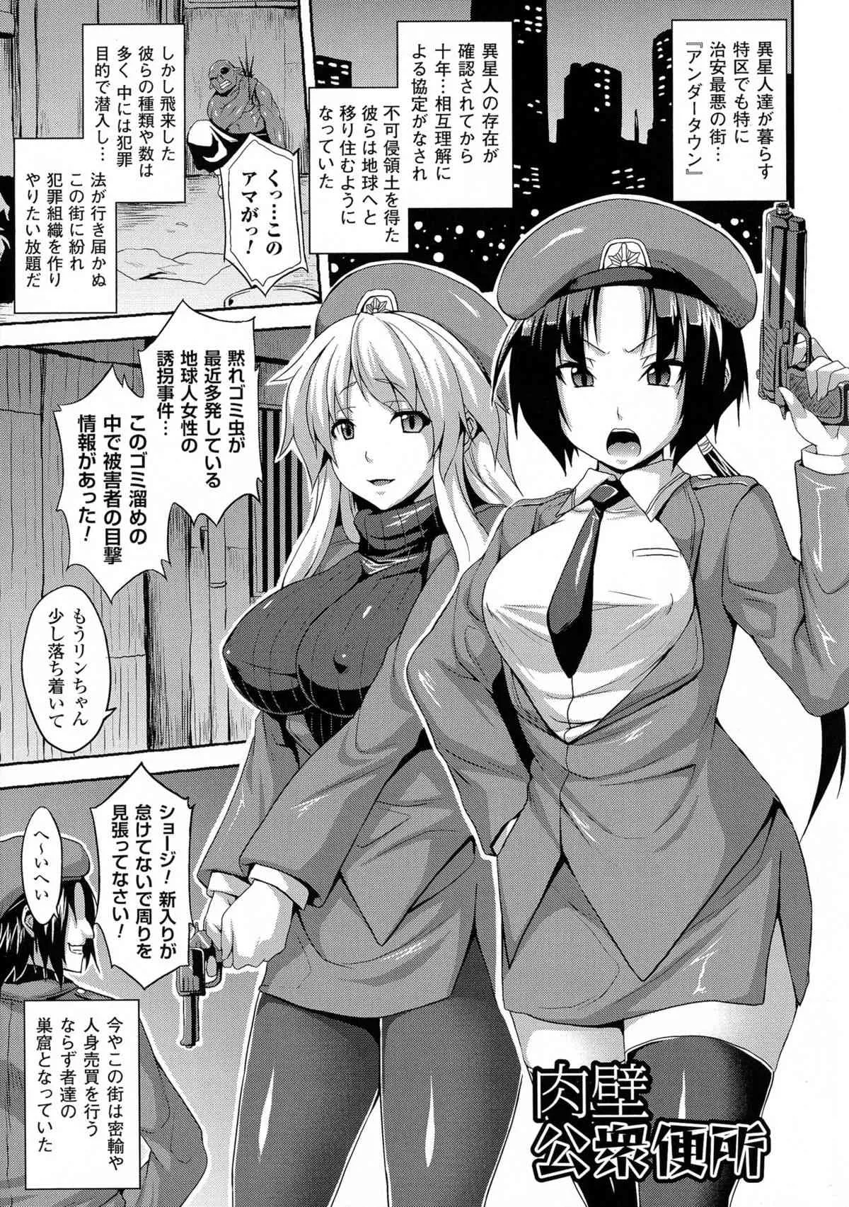 image_47