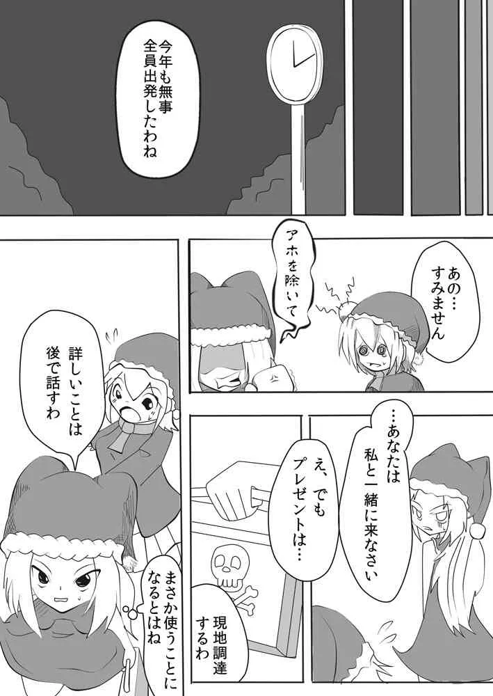 image_12