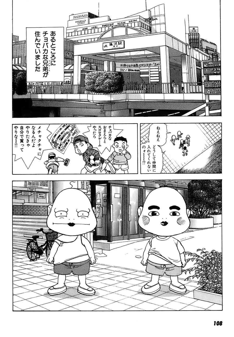 image_57