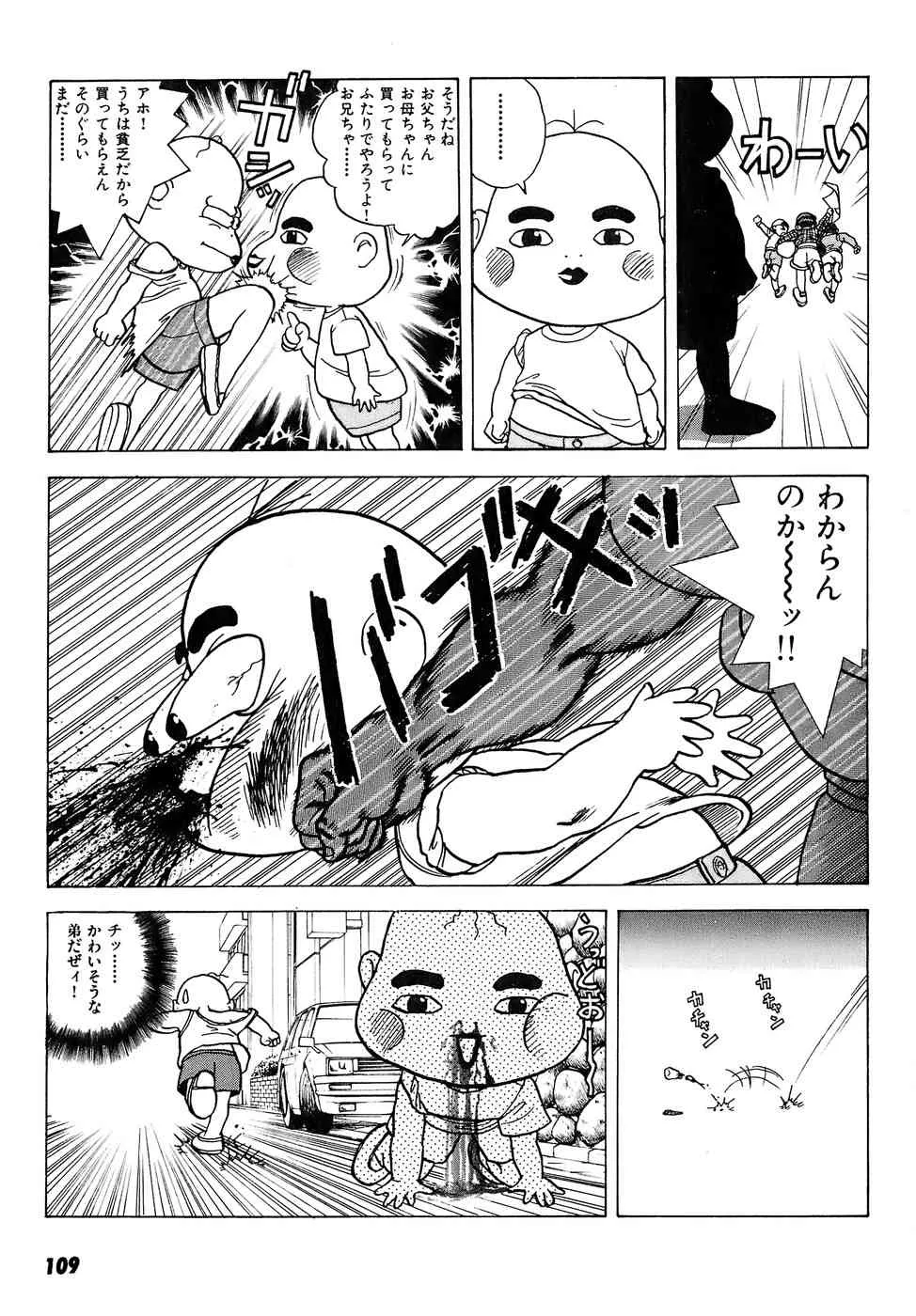 image_58