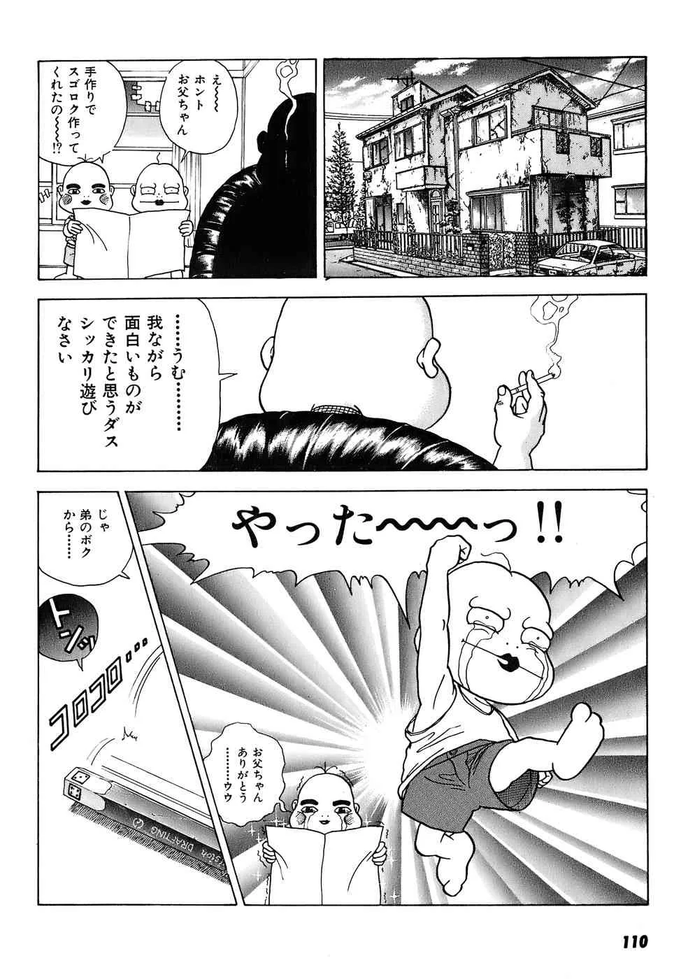 image_59