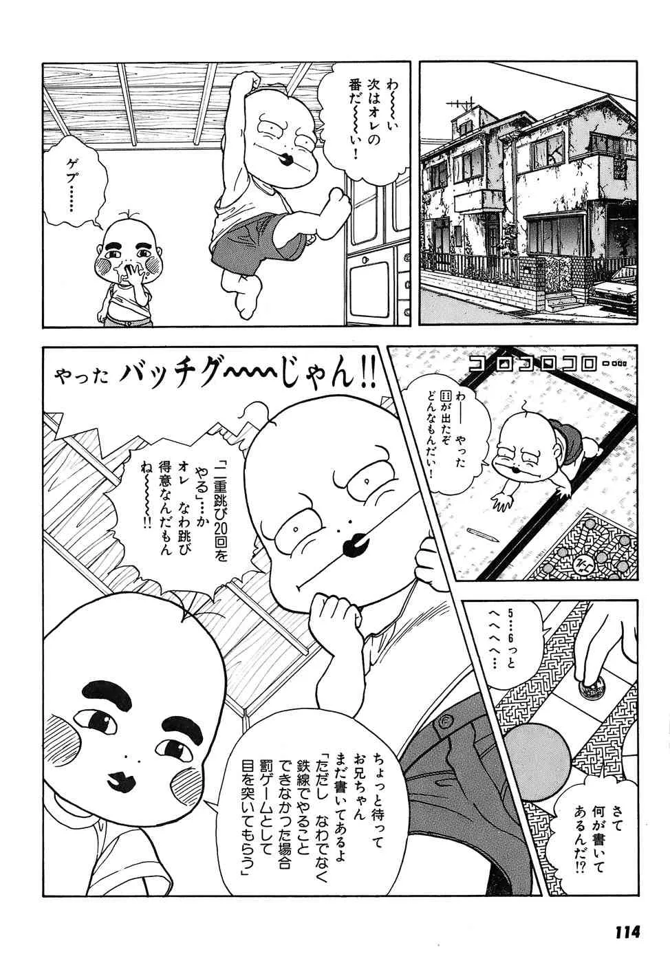 image_62