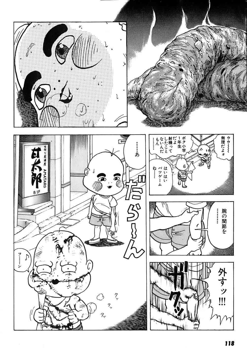 image_64