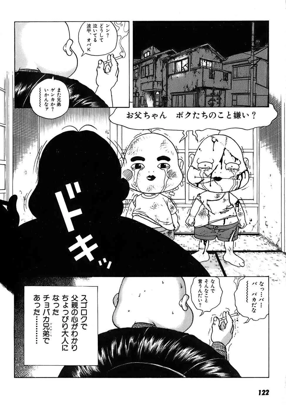 image_66