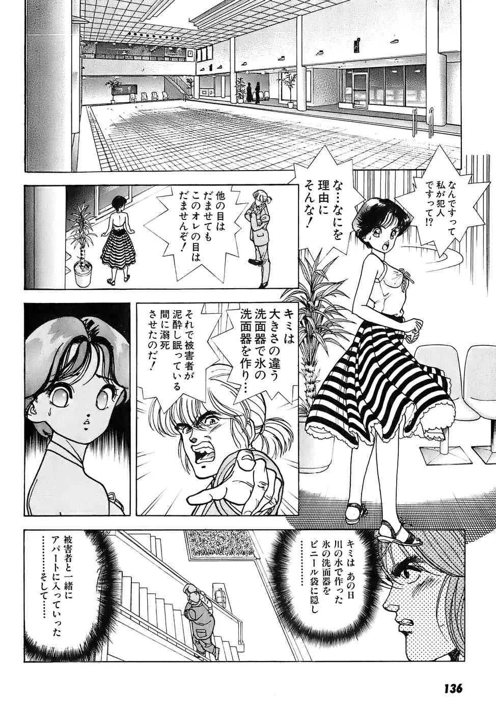 image_72