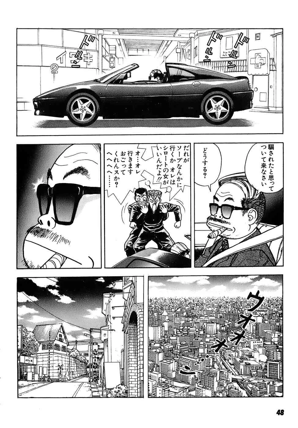 image_26