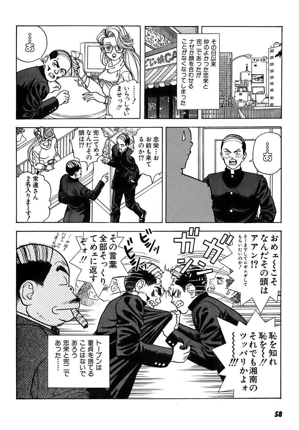 image_31