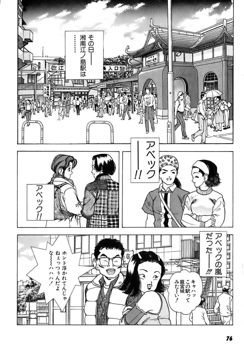 image_41