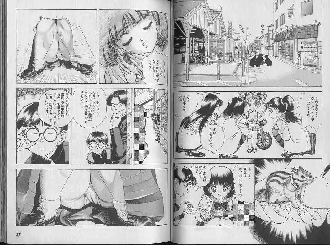 image_21
