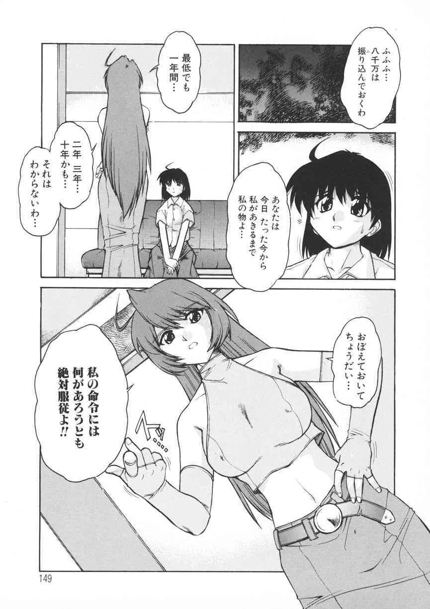 image_150
