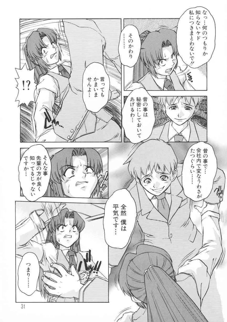 image_32