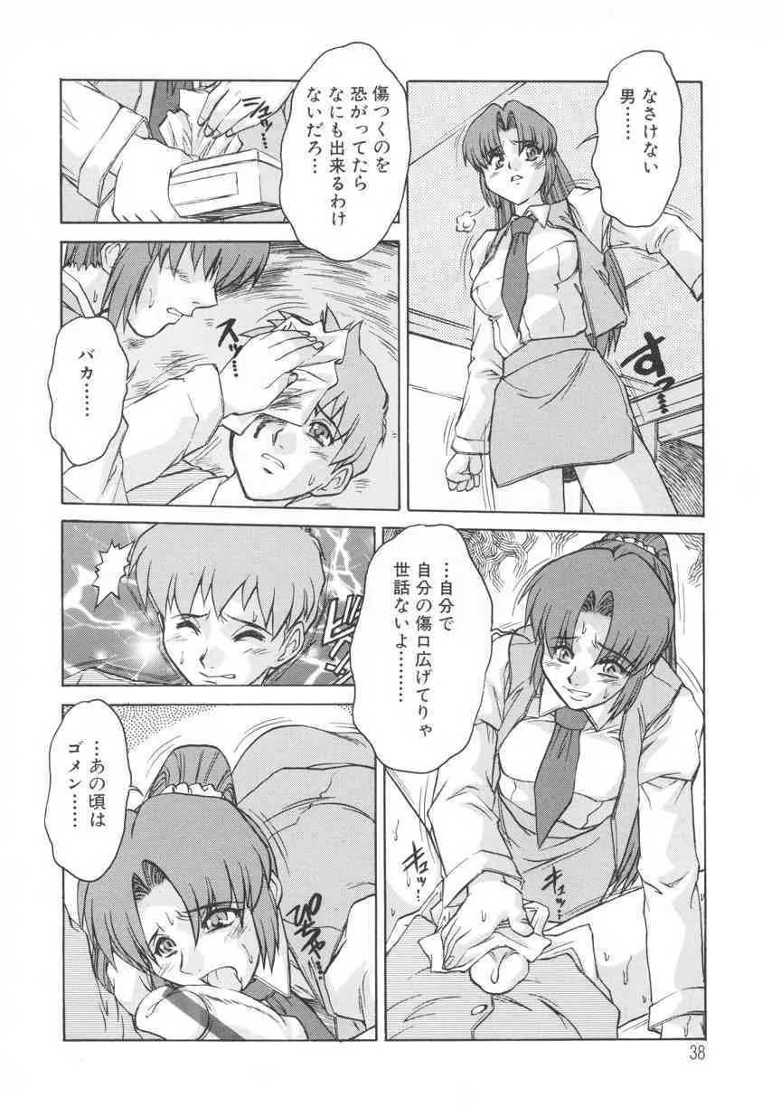 image_39