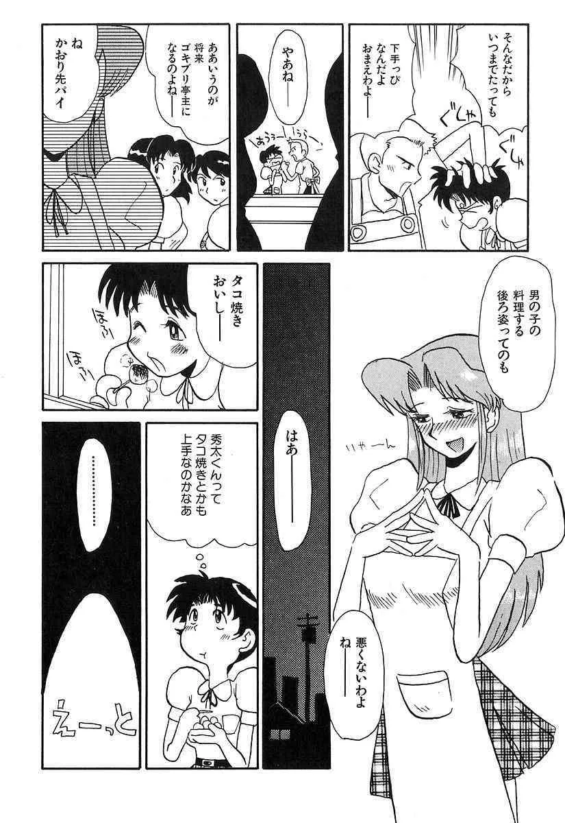 image_45