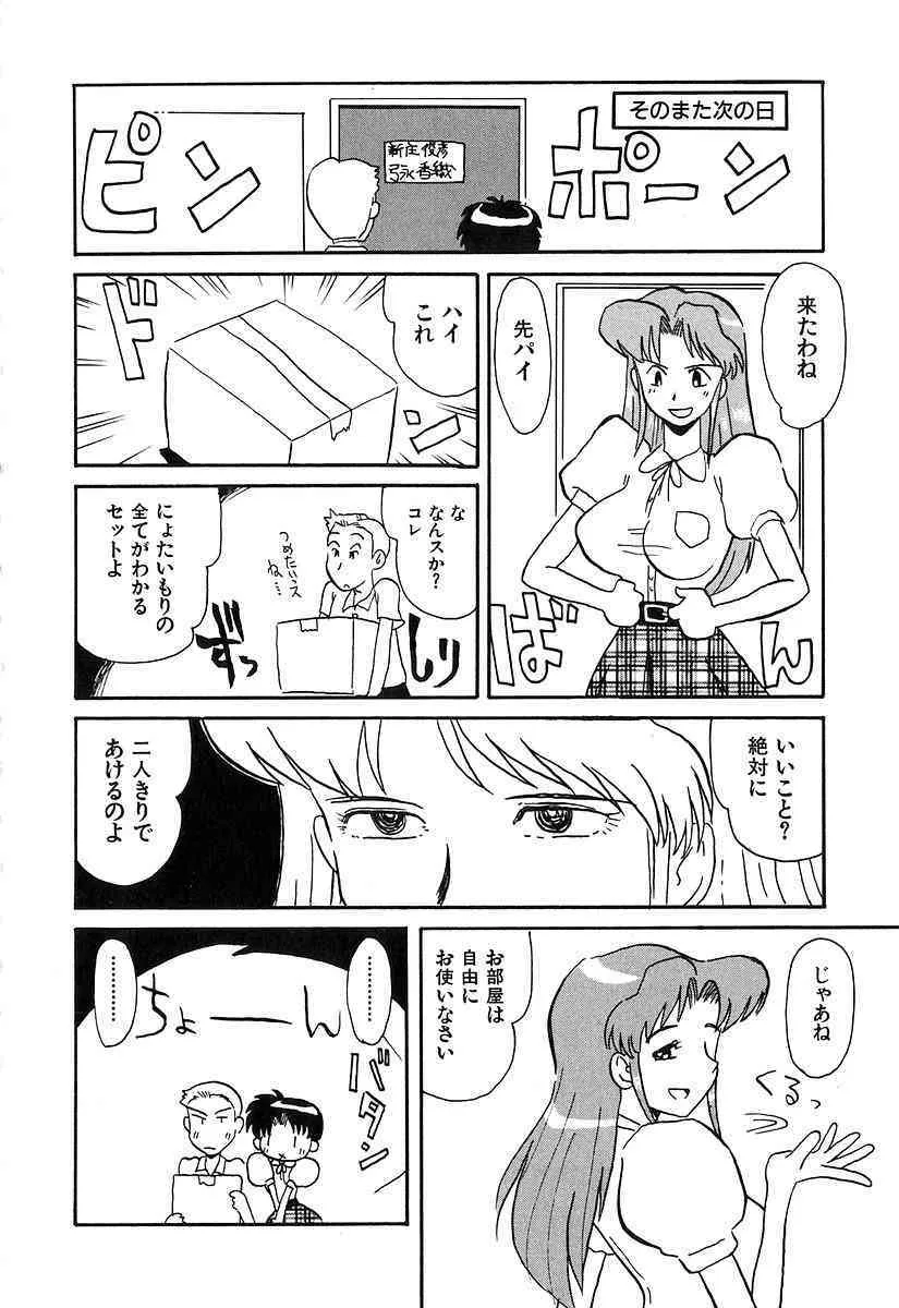 image_49