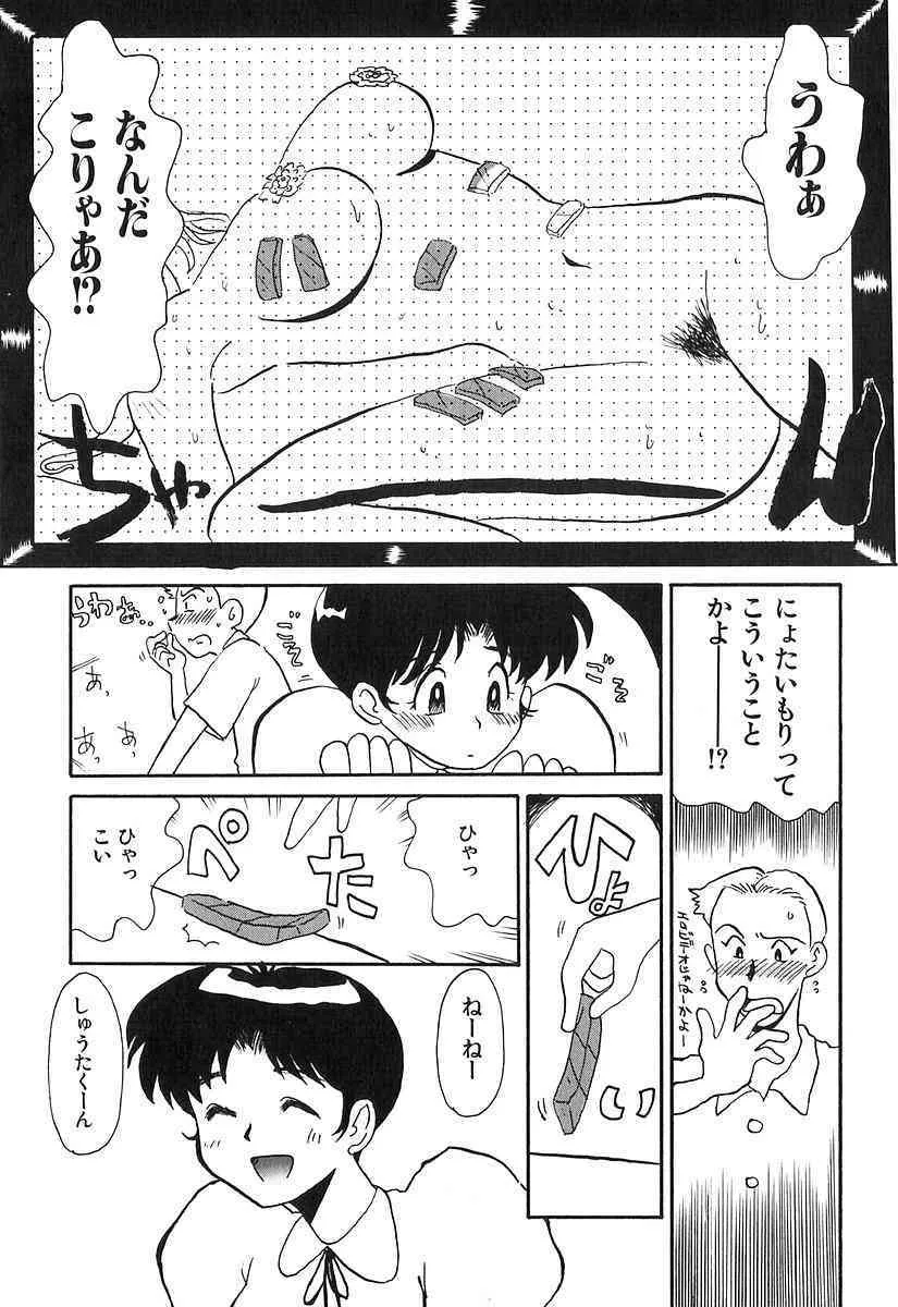 image_51