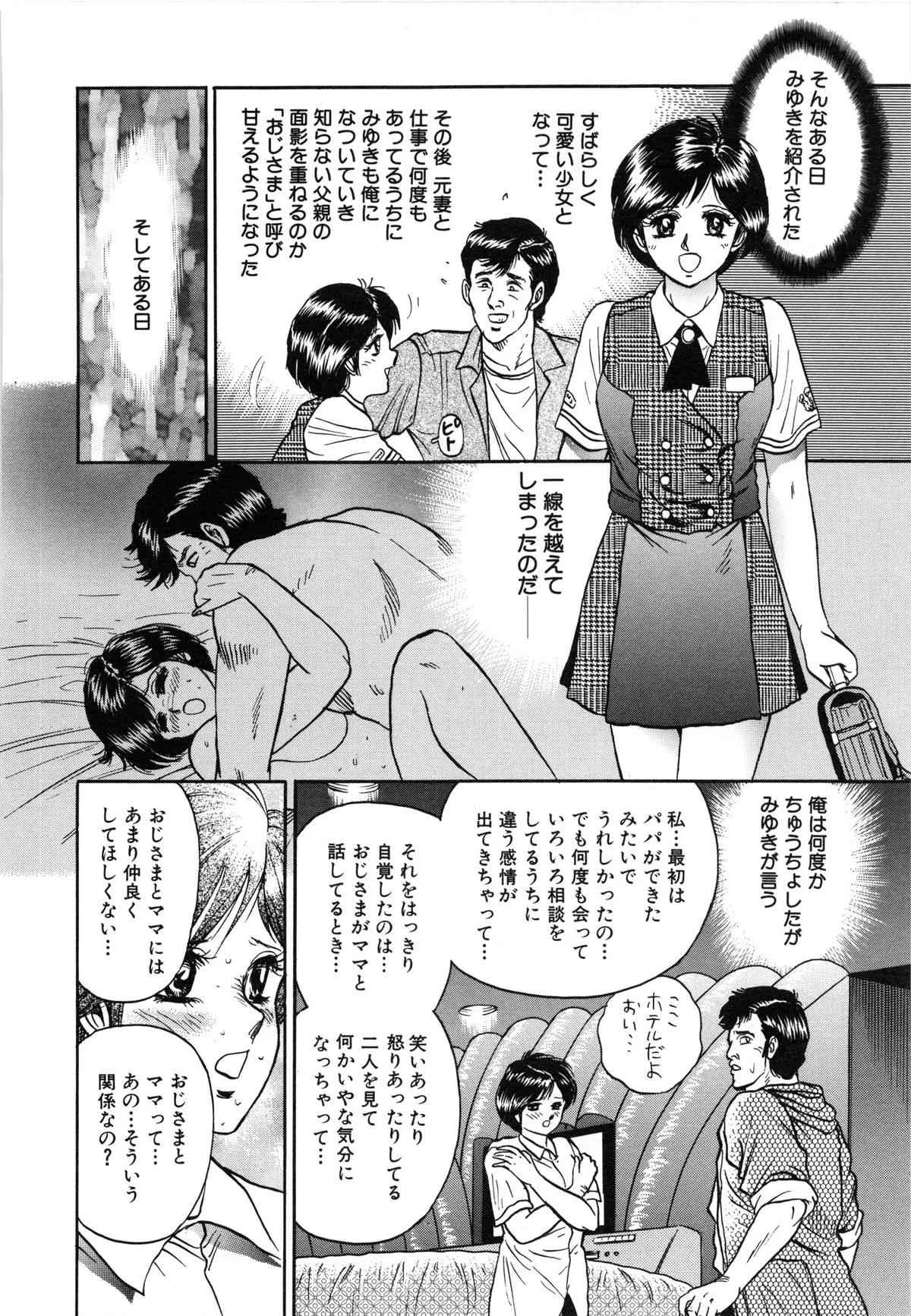 image_90