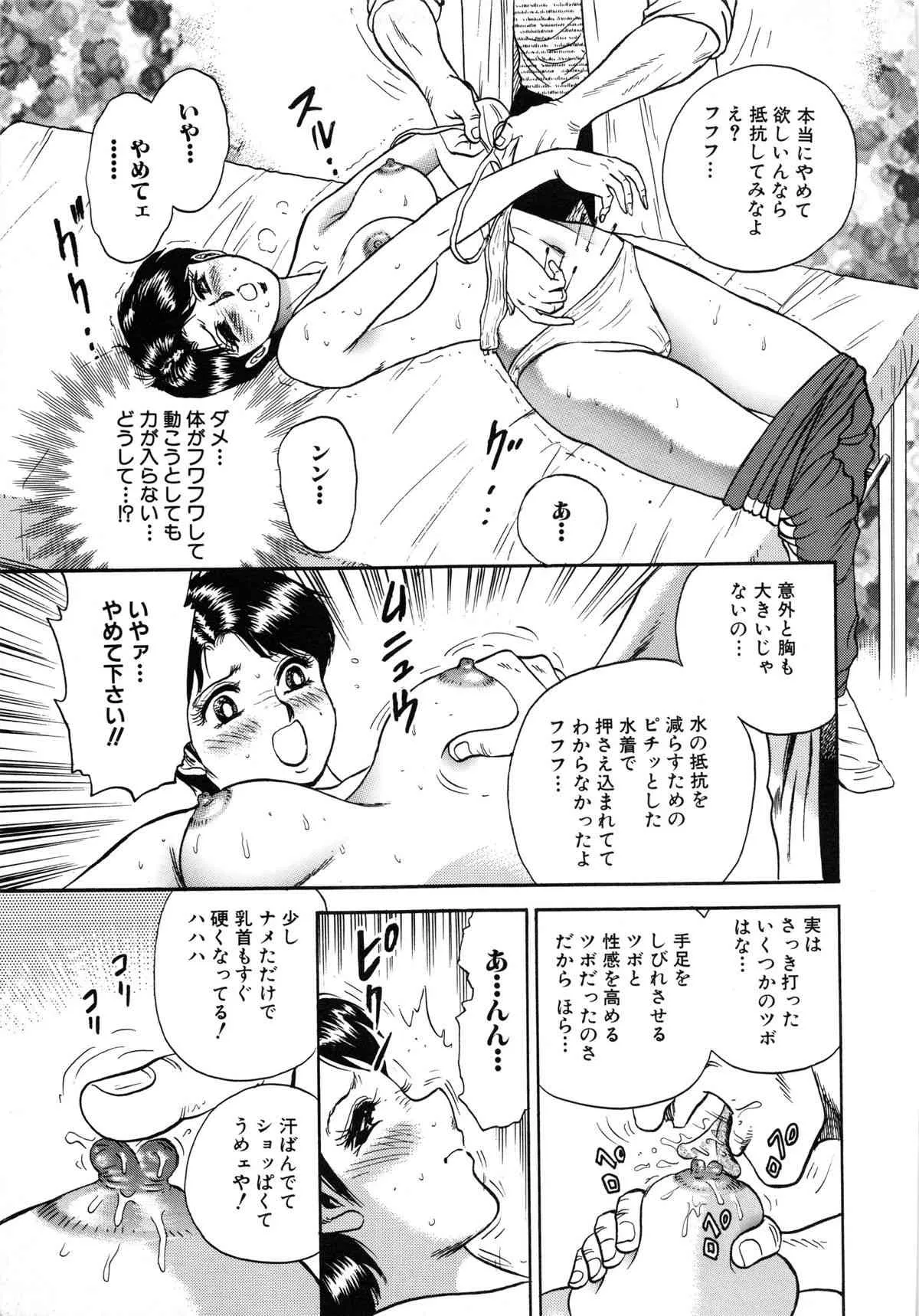 image_33