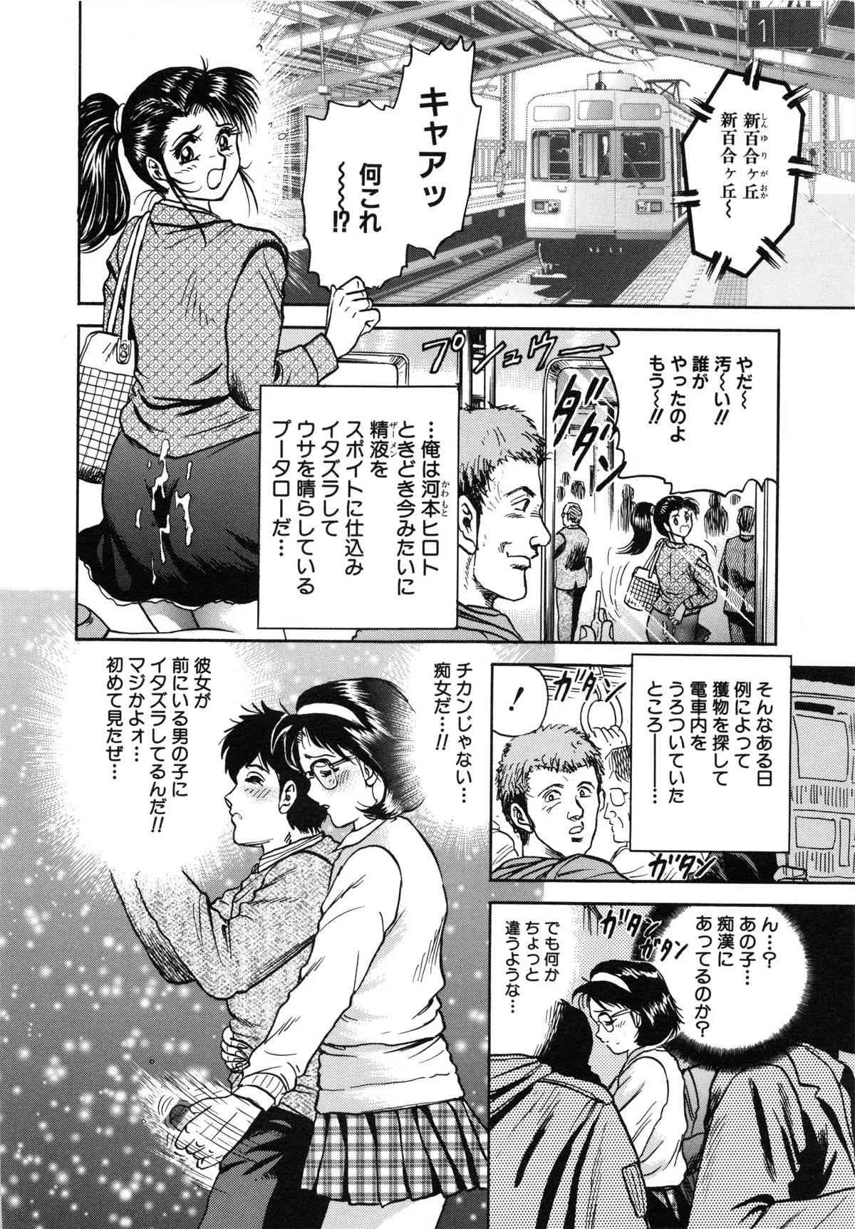 image_46