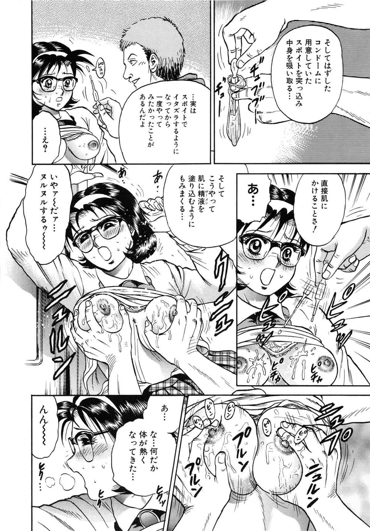 image_52