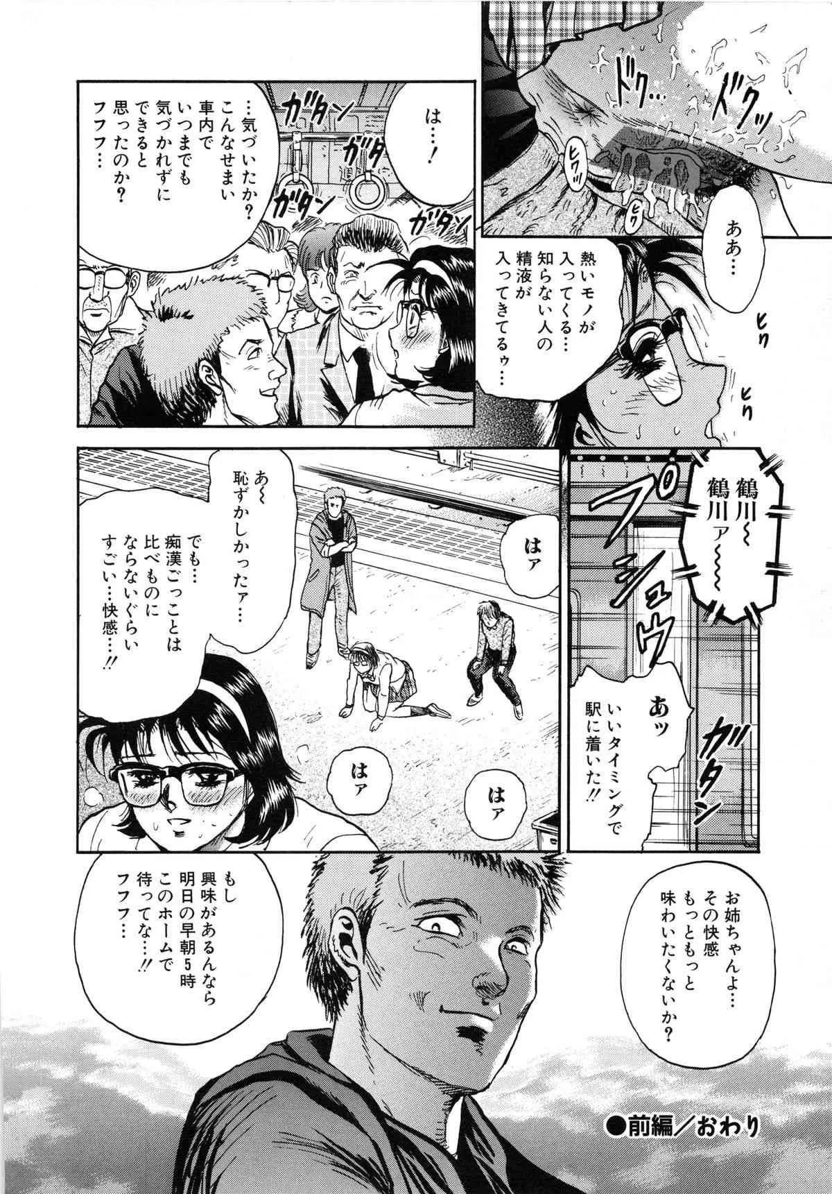 image_60