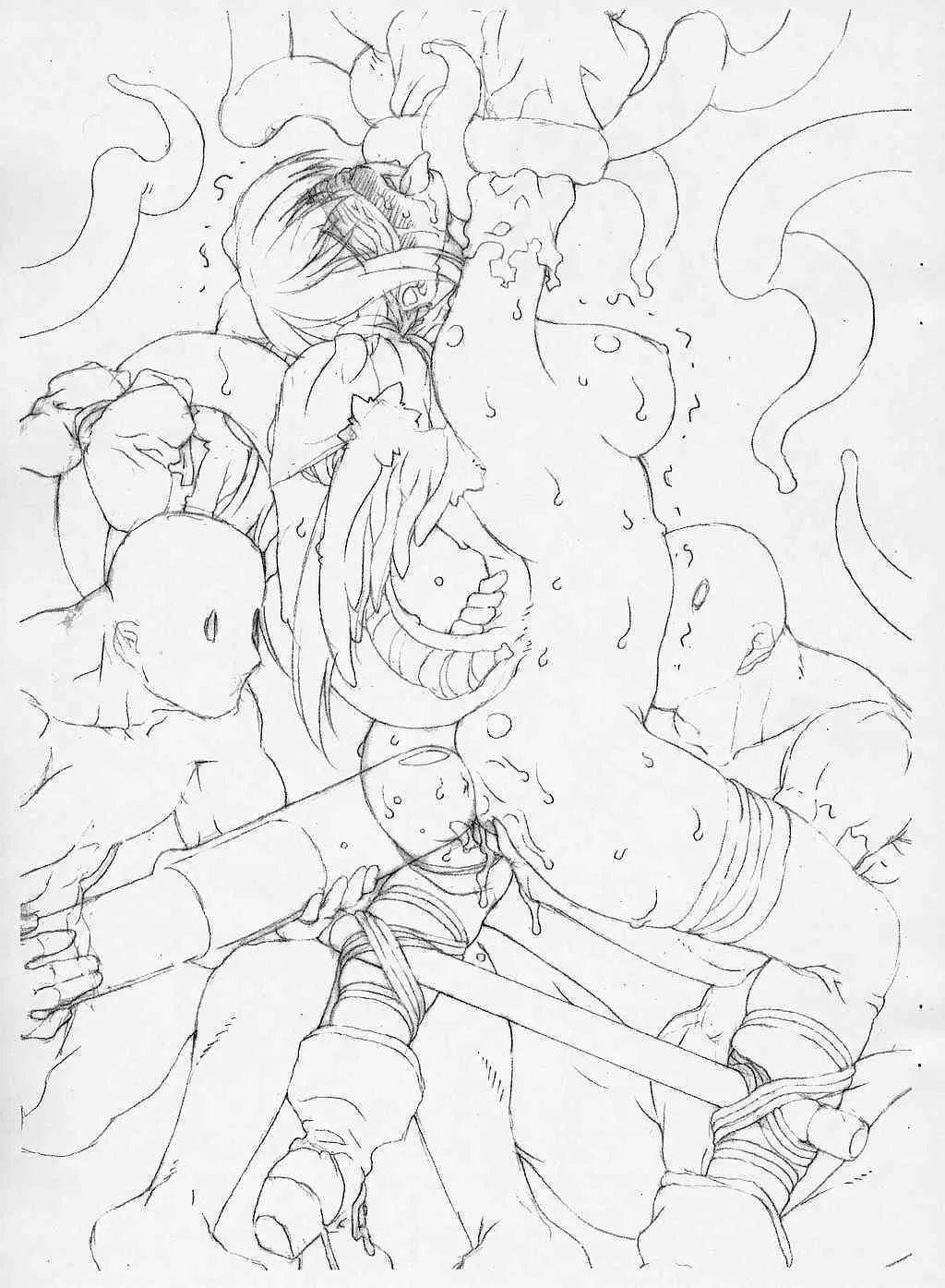 [CHILL OUT (深水直行)] ディズィーラフイラスト集 (ギルティギアXX)_6