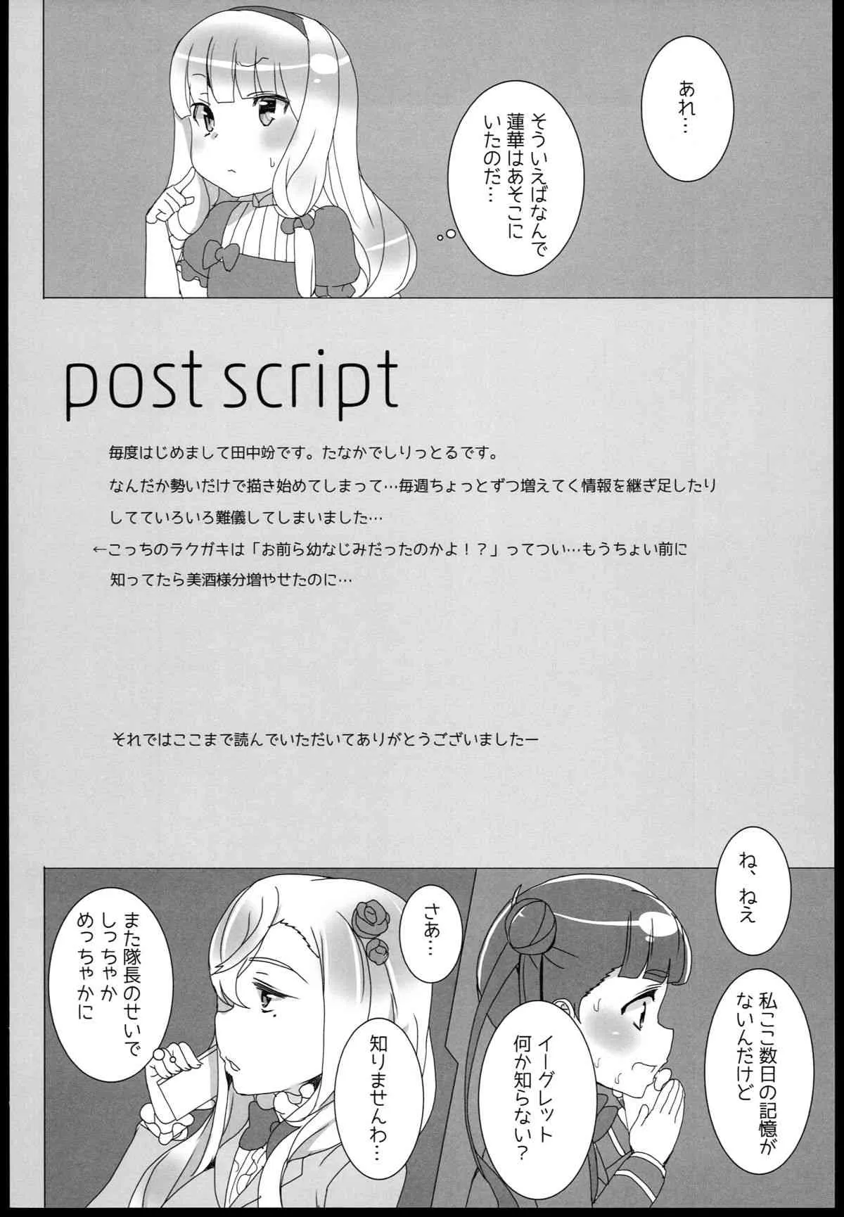image_30