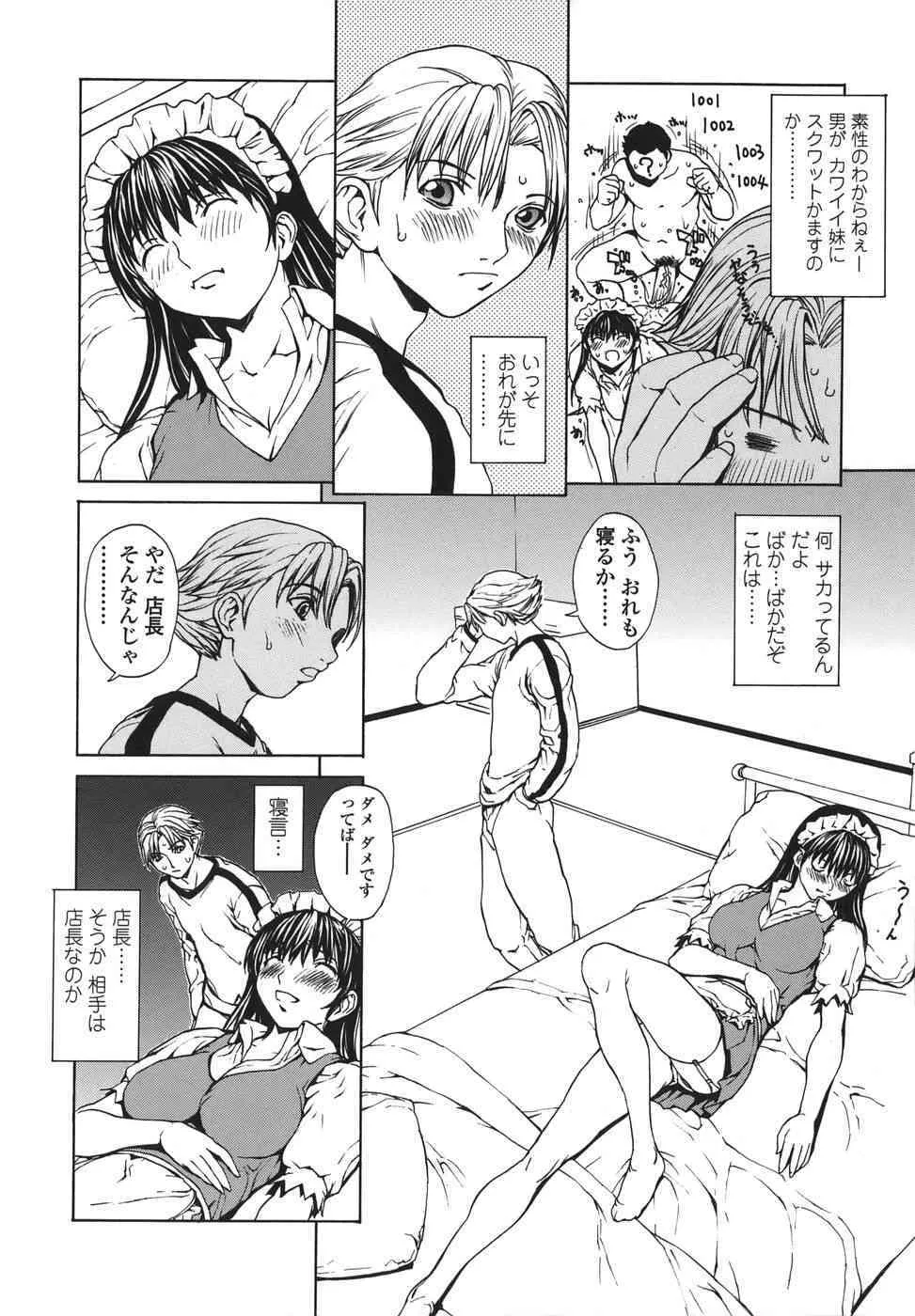 image_142