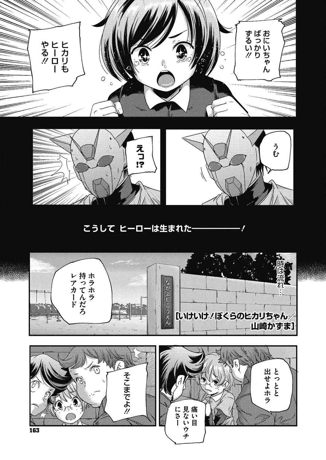 image_150