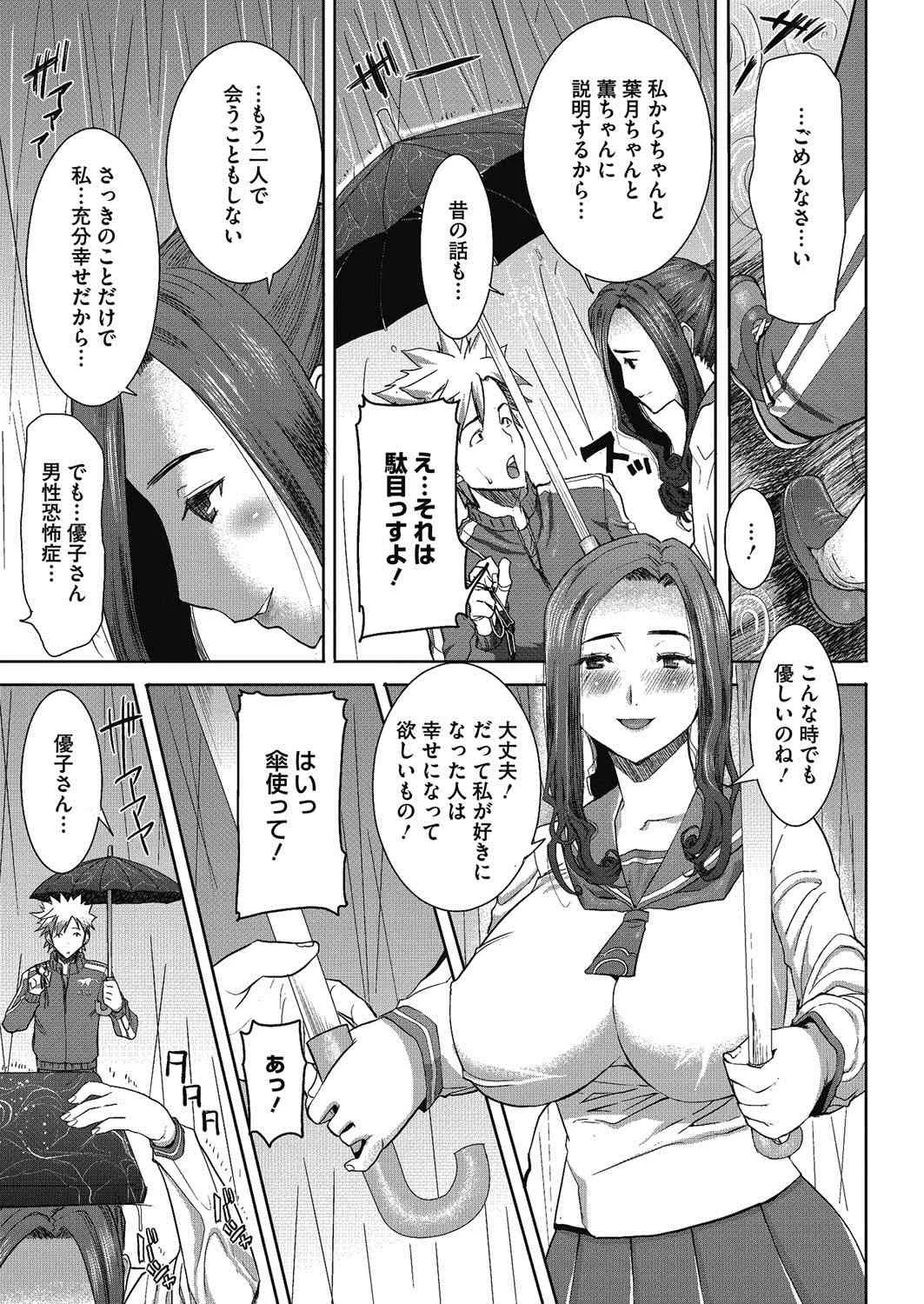 image_214