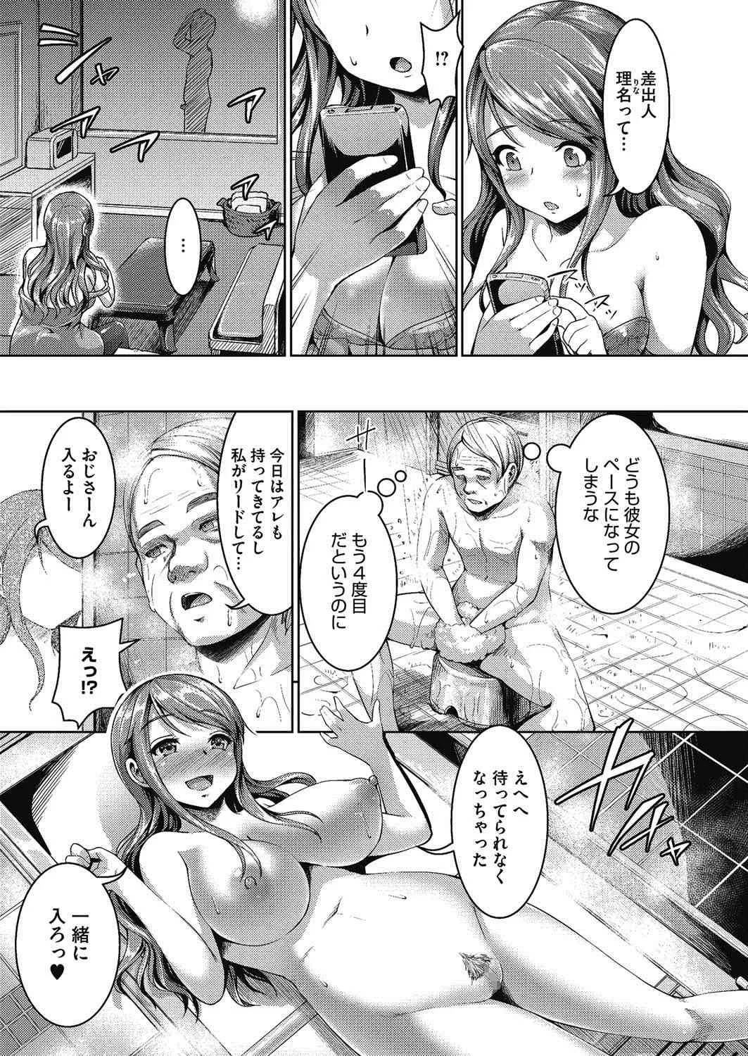 image_280
